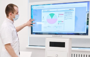 Диагностика Habilect в Омске - 4