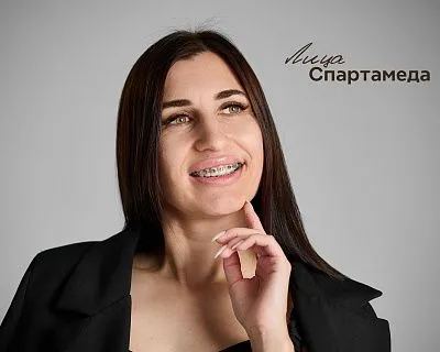 Преображение начинается в процессе лечения