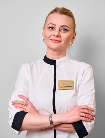 Федонькина Оксана Владимировна